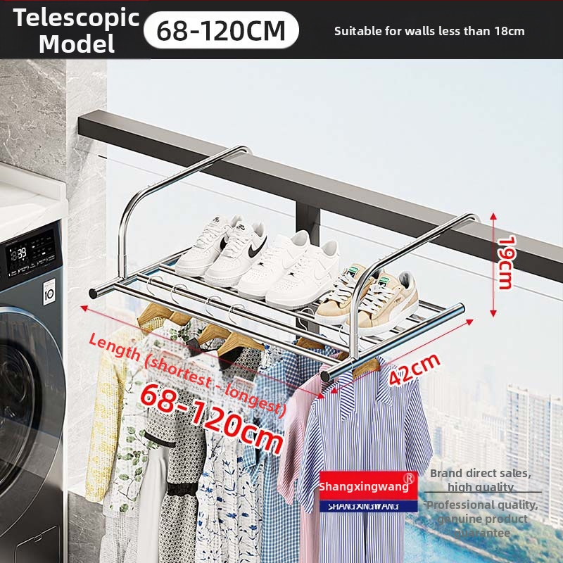 Roostevabast terasest aknast väljatõmmatav riidepuu, augustamata multifunktsionaalne rõdukuivatusrest, riideakna kokkupandav riiul