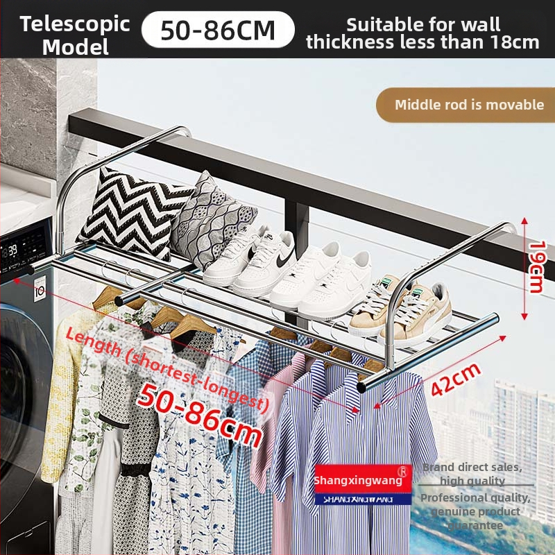 Roostevabast terasest aknast väljatõmmatav riidepuu, augustamata multifunktsionaalne rõdukuivatusrest, riideakna kokkupandav riiul