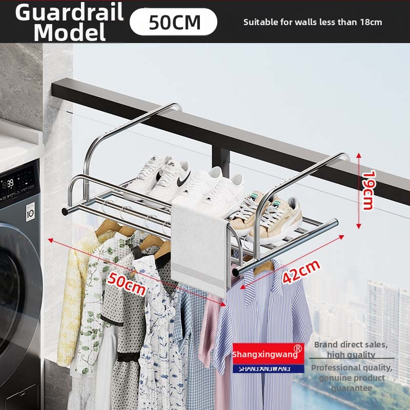 Roostevabast terasest aknast väljatõmmatav riidepuu, augustamata multifunktsionaalne rõdukuivatusrest, riideakna kokkupandav riiul