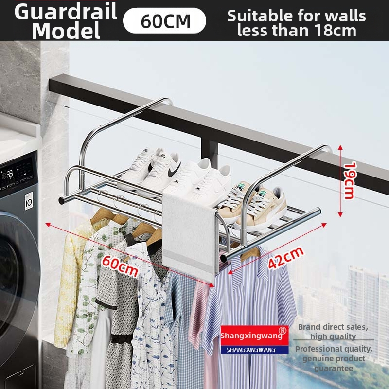 Roostevabast terasest aknast väljatõmmatav riidepuu, augustamata multifunktsionaalne rõdukuivatusrest, riideakna kokkupandav riiul