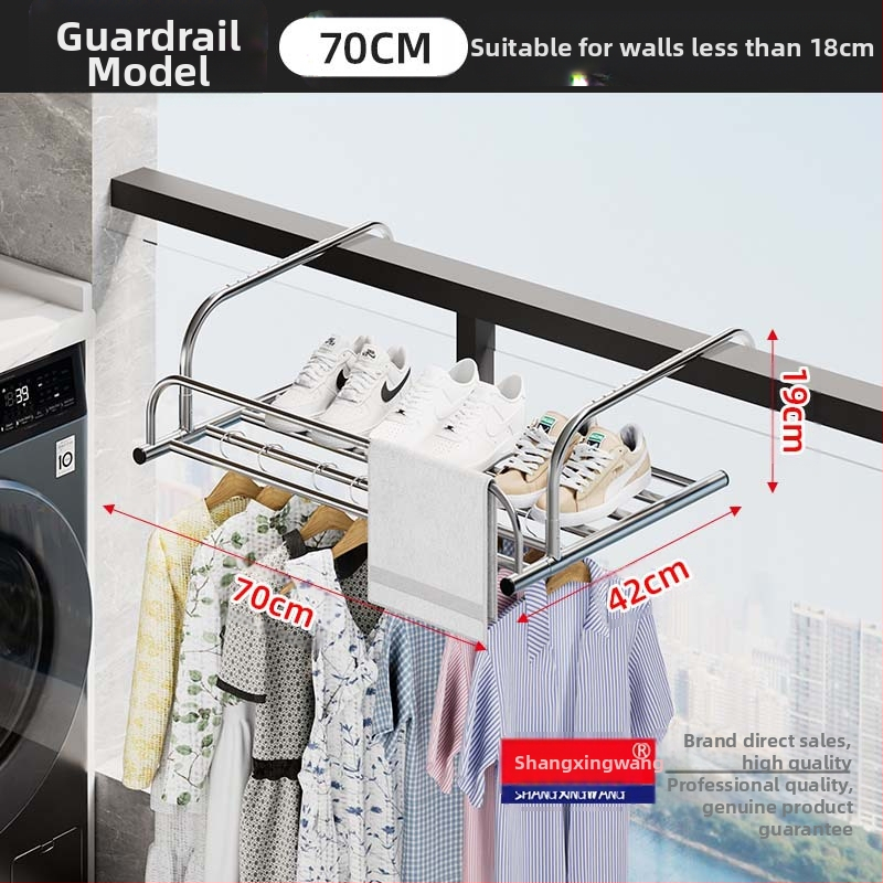 Roostevabast terasest aknast väljatõmmatav riidepuu, augustamata multifunktsionaalne rõdukuivatusrest, riideakna kokkupandav riiul