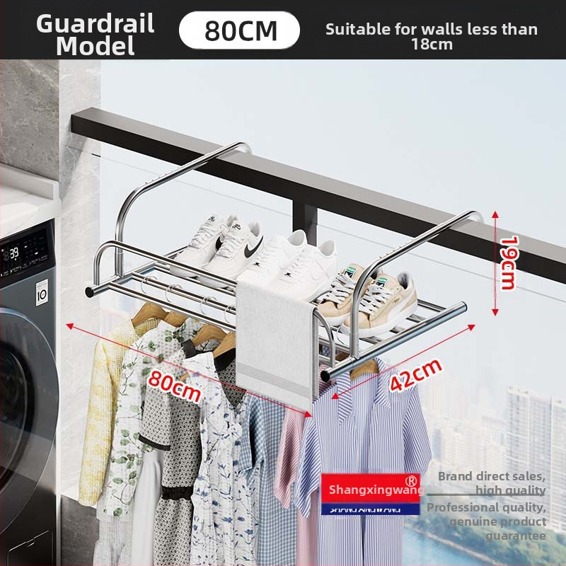 Roostevabast terasest aknast väljatõmmatav riidepuu, augustamata multifunktsionaalne rõdukuivatusrest, riideakna kokkupandav riiul