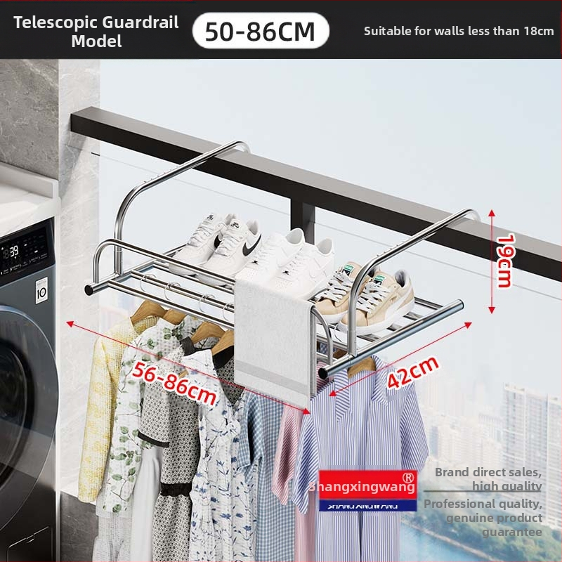 Roostevabast terasest aknast väljatõmmatav riidepuu, augustamata multifunktsionaalne rõdukuivatusrest, riideakna kokkupandav riiul