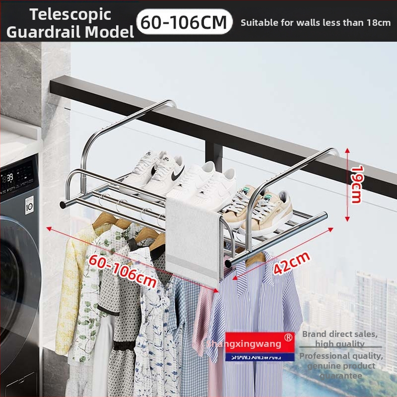 Roostevabast terasest aknast väljatõmmatav riidepuu, augustamata multifunktsionaalne rõdukuivatusrest, riideakna kokkupandav riiul