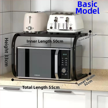 Patobulinta sandėliavimo lentynėlė, mikrobangų krosnelė, virtuvė, elektrinė ryžių viryklė, lentynėlė, orkaitės laikymo laikiklis, buitinis dvigubo sluoksnio stalviršis, darbalaukis