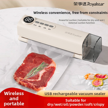 Безжична вакуумна запечатваща машина, машина за опаковане на храни, вакуумна запечатваща машина, малка домакинска машина за пластмасово запечатване, машина за запазване на свежестта, подаръци