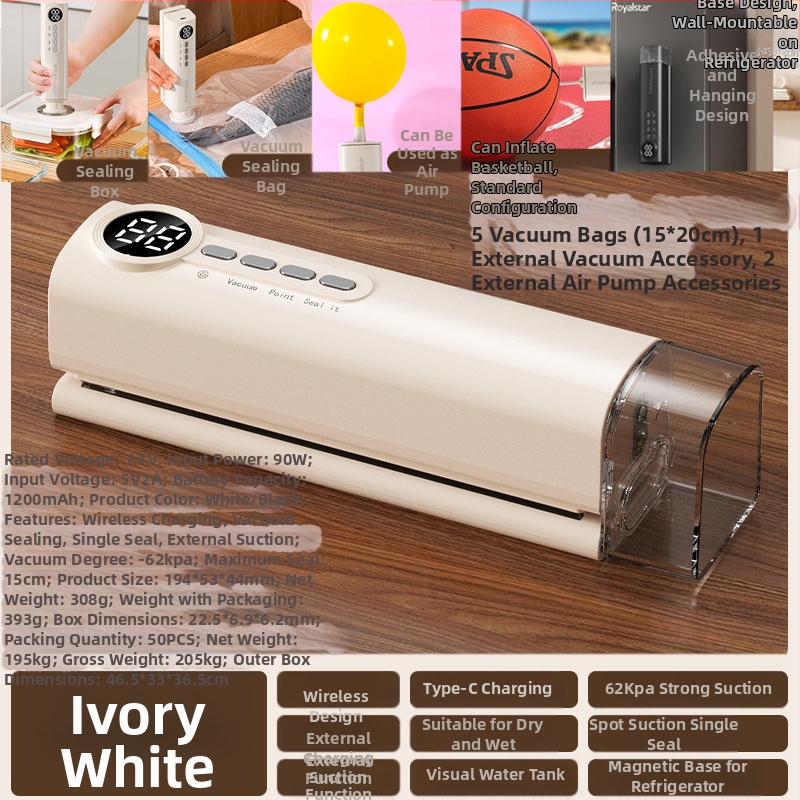 Безжична вакуумна запечатваща машина, машина за опаковане на храни, вакуумна запечатваща машина, малка домакинска машина за пластмасово запечатване, машина за запазване на свежестта, подаръци