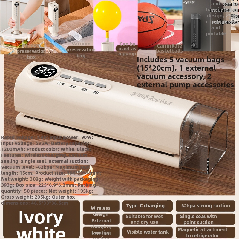 Безжична вакуумна запечатваща машина, машина за опаковане на храни, вакуумна запечатваща машина, малка домакинска машина за пластмасово запечатване, машина за запазване на свежестта, подаръци