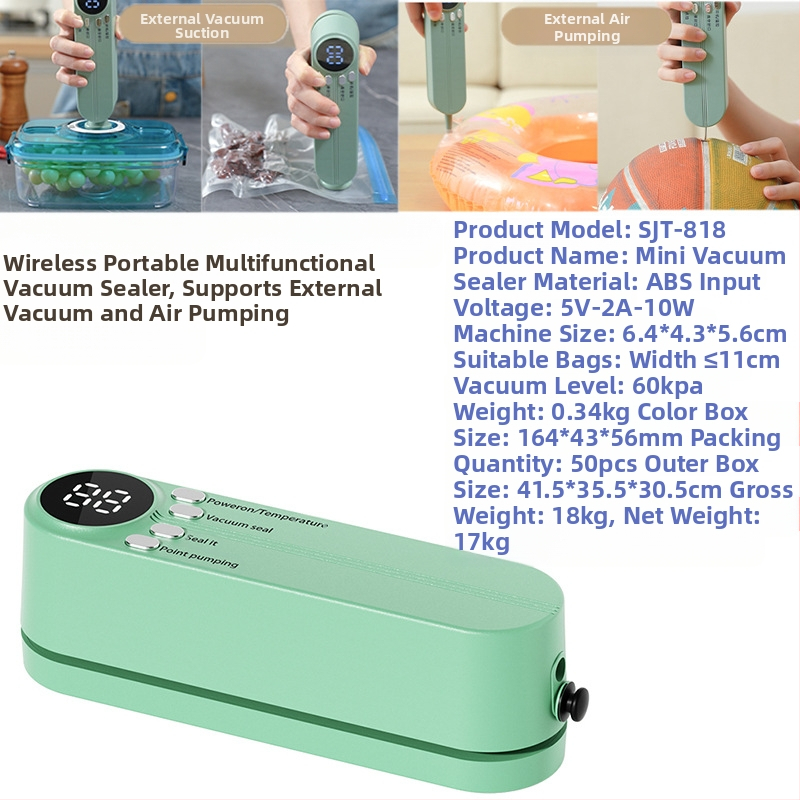 Безжична вакуумна запечатваща машина, машина за опаковане на храни, вакуумна запечатваща машина, малка домакинска машина за пластмасово запечатване, машина за запазване на свежестта, подаръци