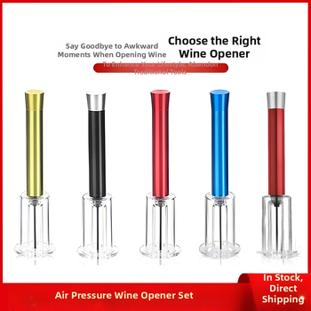 Διασυνοριακό ανοιχτήρι μπουκαλιών πίεσης αέρα κοστούμι αλουμινίου σωλήνα τεσσάρων τεμαχίων κρασιού μπουκάλι στόμιο κοπής αλουμινόχαρτου σετ δώρου κρασιού κοστούμι