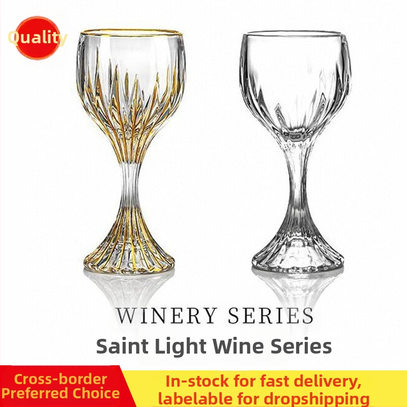 Kerge luksuslik vintage reljeefne nikerdatud punase veini klaas majapidamisklaasist pokaal veiniklaas kõrge värviväärtusega veiniklaasi hulgimüük