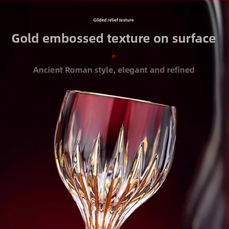 Лека луксозна винтидж релефна резбована чаша за червено вино, домакинска стъклена чаша за вино, висококачествена чаша за вино на едро