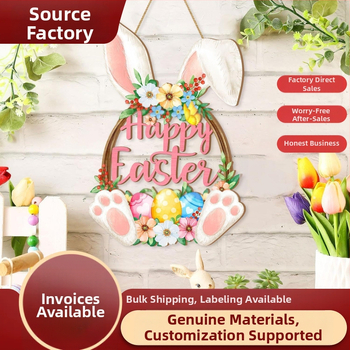 Дървена чиния за врата с великденско зайче - стенен щит \