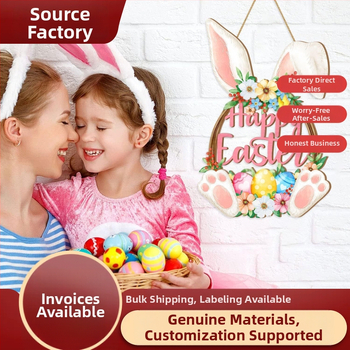 Дървена чиния за врата с великденско зайче - стенен щит \