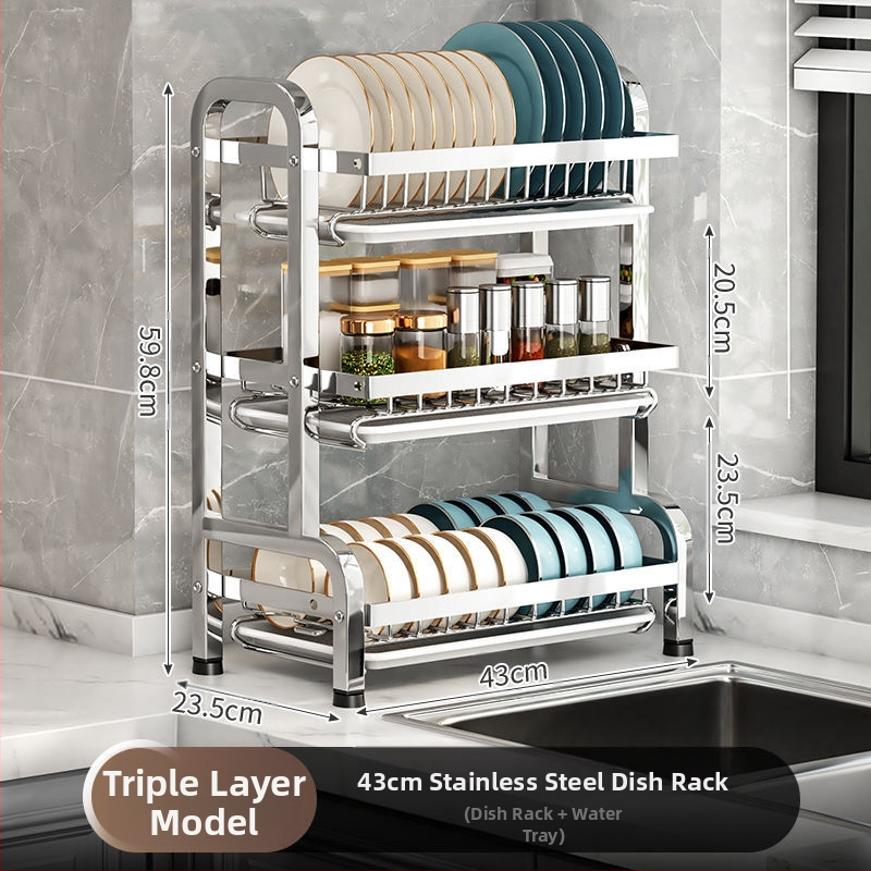 Piiriülesed plahvatused 304 roostevabast terasest köögiriiul nõud ja nõude äravoolurest multifunktsionaalne kausiriiul kausi söögipulkade hoidmiseks