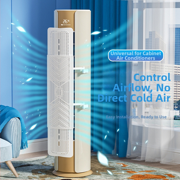 F Naujas produktas Jieyang Qifeng vertikalus oro kondicionierius Priekinis stiklas Trijų viename apsauga nuo tiesioginio pūtimo nėščioms moterims Priekinio stiklo spintelės oro išleidimo anga