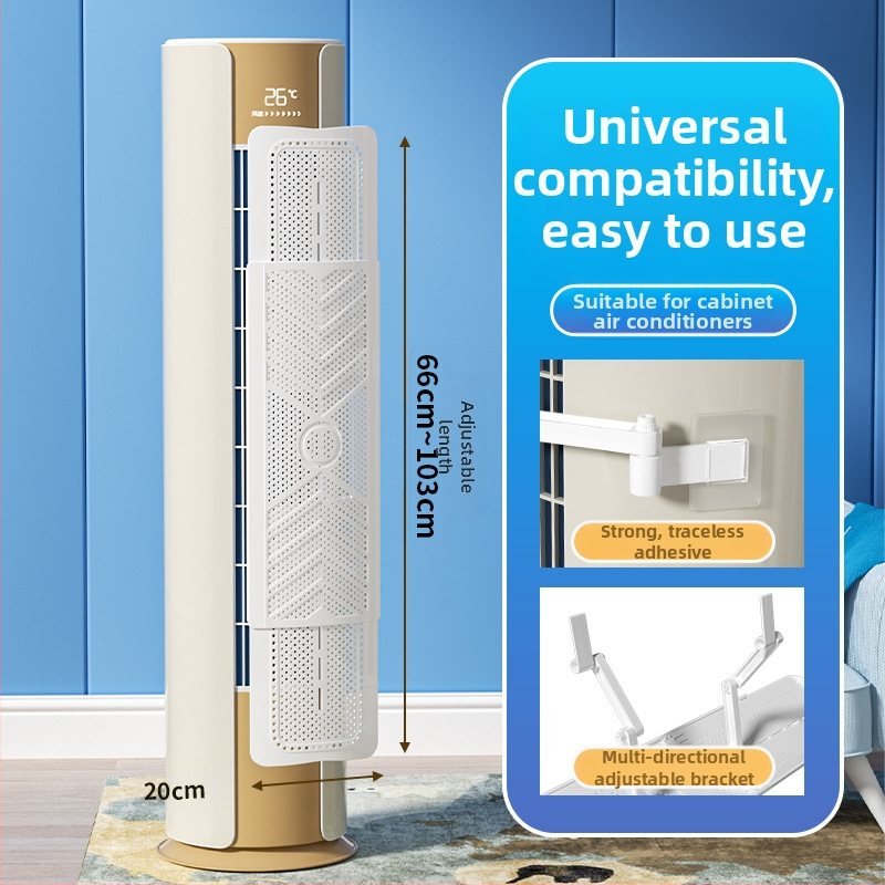 F Naujas produktas Jieyang Qifeng vertikalus oro kondicionierius Priekinis stiklas Trijų viename apsauga nuo tiesioginio pūtimo nėščioms moterims Priekinio stiklo spintelės oro išleidimo anga