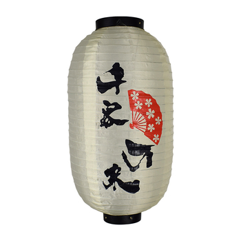 Jaapani ja Korea stiilis laternad, kokkupandavad harjatud laternad, sushi köök, Izakaya restoran, Jaapani stiilis naiste dekoratiivsed talvise melonikujulised lühtrilaternad