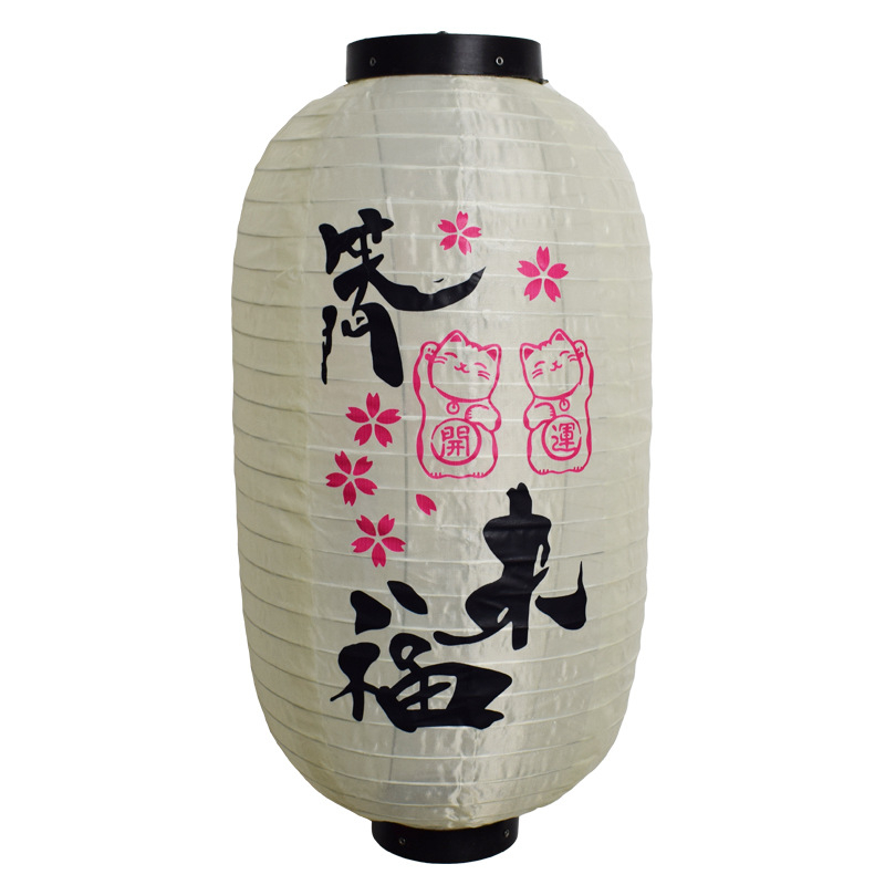 Jaapani ja Korea stiilis laternad, kokkupandavad harjatud laternad, sushi köök, Izakaya restoran, Jaapani stiilis naiste dekoratiivsed talvise melonikujulised lühtrilaternad