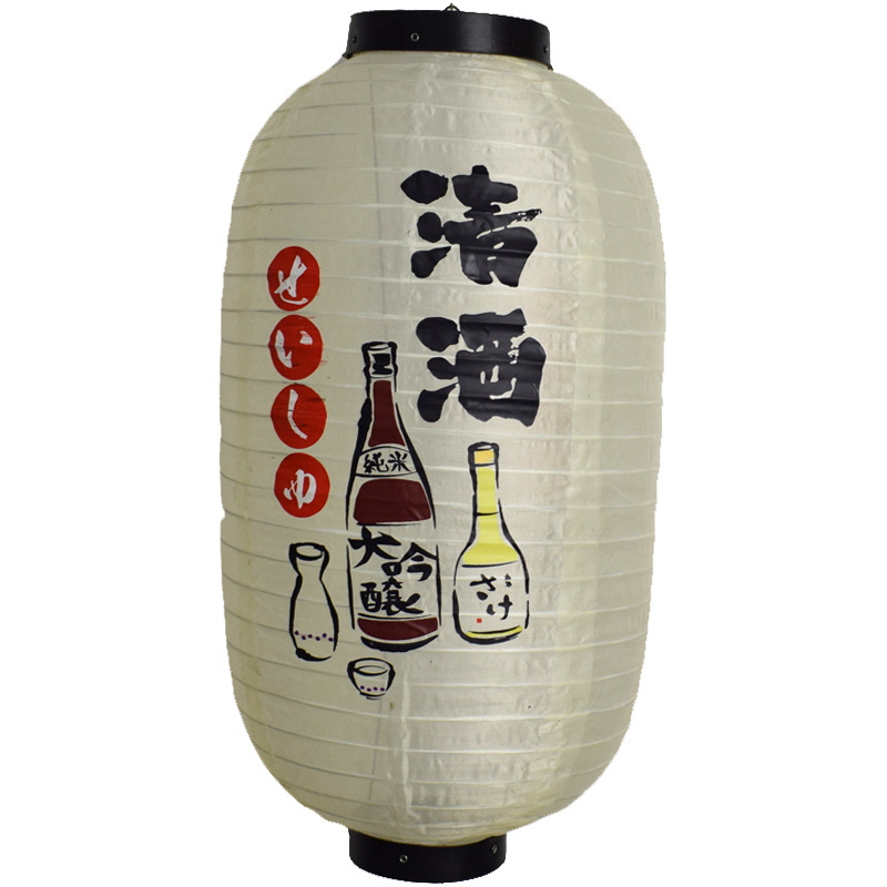 Jaapani ja Korea stiilis laternad, kokkupandavad harjatud laternad, sushi köök, Izakaya restoran, Jaapani stiilis naiste dekoratiivsed talvise melonikujulised lühtrilaternad