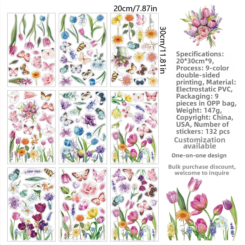 2025 m. naujas „Amazon“ akvarelės tulpės gėlės drugelio statinis langų lipdukas pavasario langų stiklo durų dekoravimo lipdukas