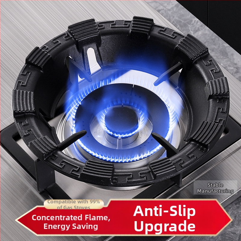 Чугунен ветроустойчив капак за битови газови печки, енергоспестяващ огнищен пръстен, новообновена осемзъба противоплъзгаща скоба