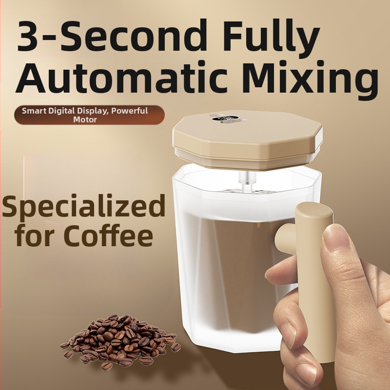 Нова електрическа автоматична чаша за разклащане, смесителна чаша с един бутон, кафе, мляко на прах, хранителна чаша за мързелива вода, трансгранична