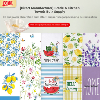 Ristservaline sidrunivärvi nõudepesulapp, akvarell-talumaja stiilis dekoratiivne käsitsi kuivatatud teerätik, mis sobib paksendatud köögiköögi küpsetamiseks ja trükitud lapiga