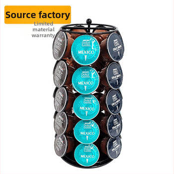 Source Factory kohvikapslite riiul Duoqu Kusi kapslite riiul pöörlev vitriinkapslite hoiustamiseks, 35 tk