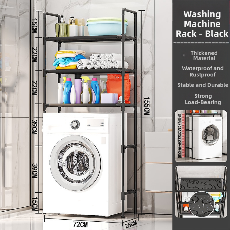 Домакински рафт за баня, пластмасов метален рафт за баня, многослоен подов рафт без перфоратори, рафт за съхранение без перфоратори