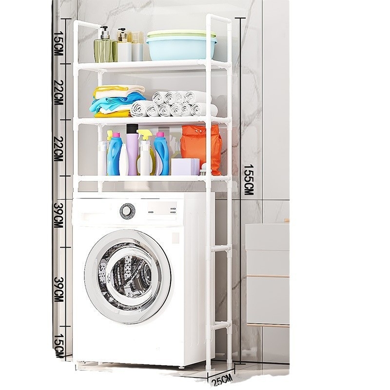 Buitinė vonios lentyna, plastikinė, metalinė, vonios kambario lentyna, daugiasluoksnė grindų lentyna, be perforatorių, daiktų laikymo lentyna