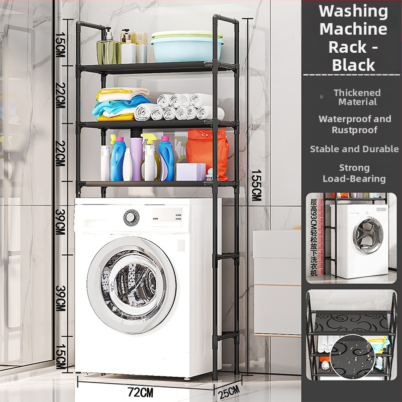 Buitinė vonios lentyna, plastikinė, metalinė, vonios kambario lentyna, daugiasluoksnė grindų lentyna, be perforatorių, daiktų laikymo lentyna