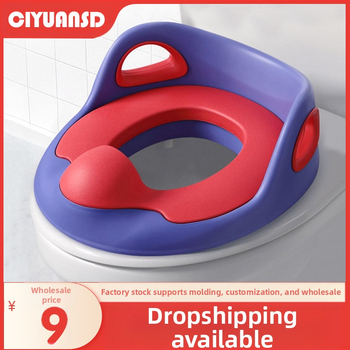 Vaikų tualeto žiedas kūdikių tualeto žiedas Vaikų berniukai ir mergaitės padidina tualeto pagalvėlės kūdikių tualeto sėdynės kartą