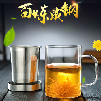 Roostevabast terasest filtrivoodriga kontori veekruus, kolmeosaline lilleline teekruus, veekruus