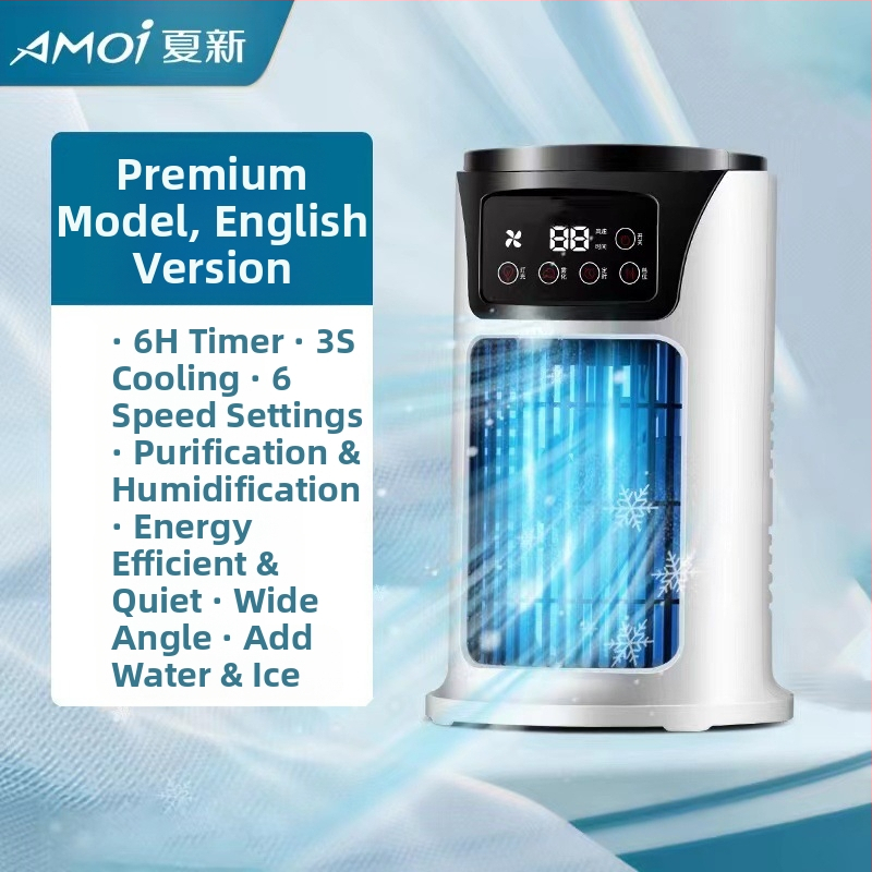 Naujas karšto pardavimo mažas buitinis aušinimo ventiliatorius staliniam tyliam vandens aušinimo ventiliatoriui mobiliam oro kondicionieriaus ventiliatoriaus oro aušintuvui