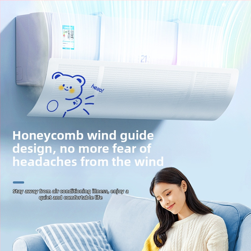 Ветрозащитна плоча за климатик за бебета и малки деца, против директно духане на вятърен щит, преграда за изход на въздух, ветрозащитна плоча за окачване