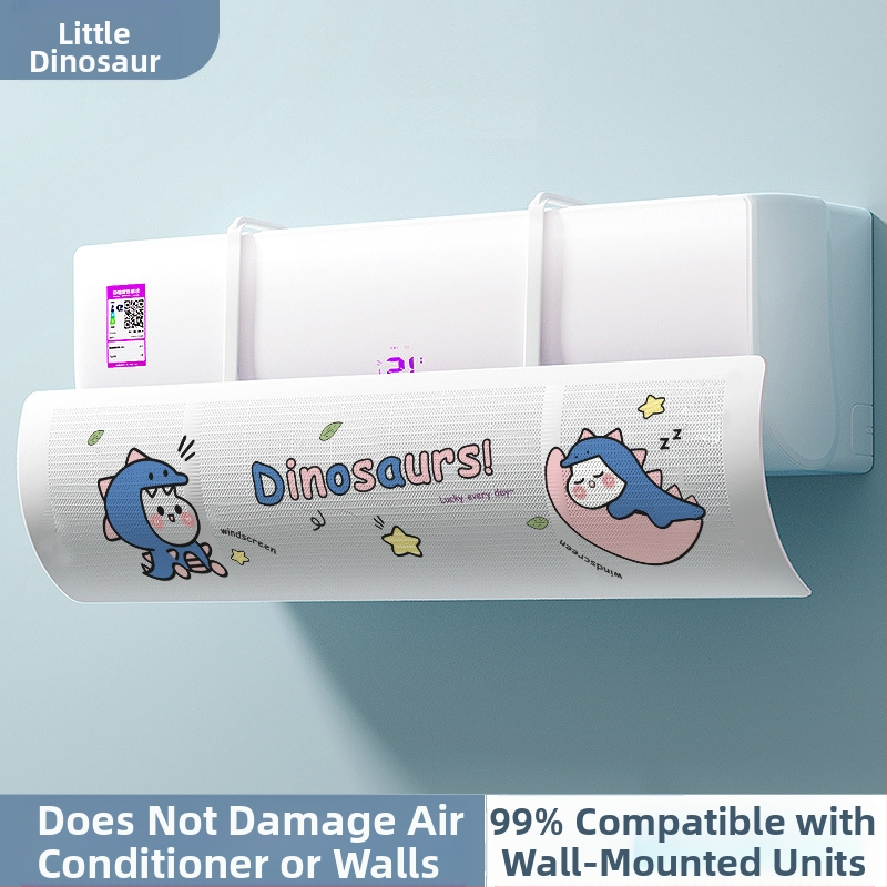 Oro kondicionieriaus apsauginė plokštė kūdikiams ir mažiems vaikams nuo tiesioginio oro pūtimo, apsauganti nuo vėjo oro išleidimo angos, apsauginė plokštė pakabinamai, apsauginė plokštė nuo vėjo