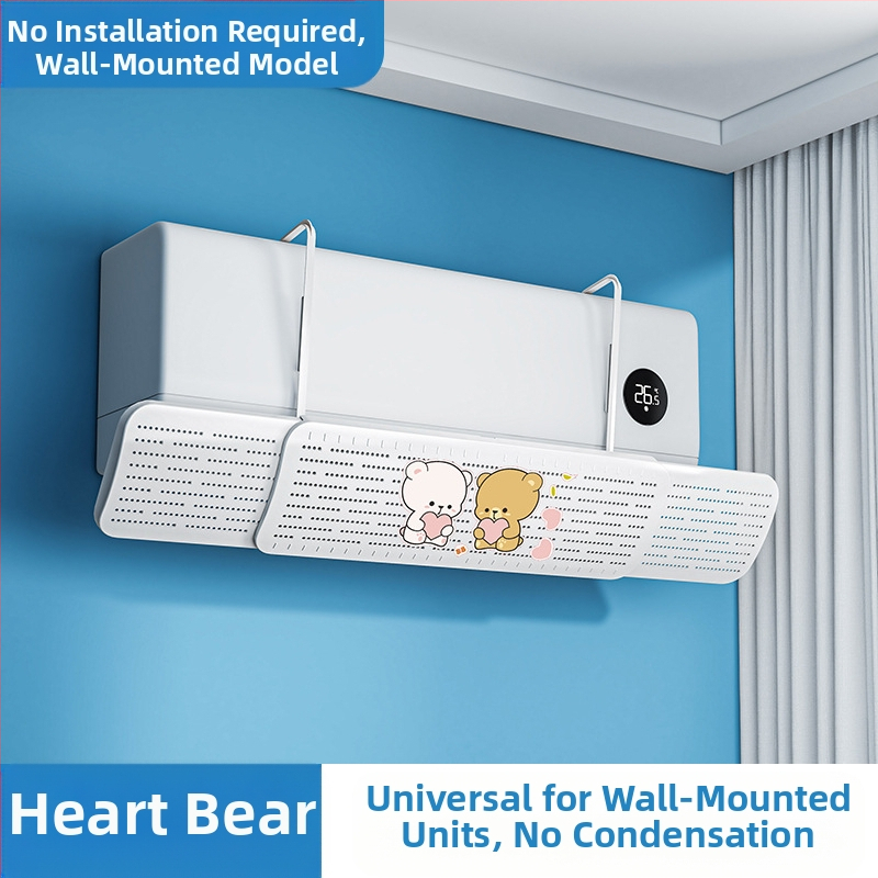 Oro kondicionieriaus apsauginė plokštė kūdikiams ir mažiems vaikams nuo tiesioginio oro pūtimo, apsauganti nuo vėjo oro išleidimo angos, apsauginė plokštė pakabinamai, apsauginė plokštė nuo vėjo