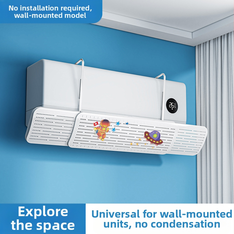 Oro kondicionieriaus apsauginė plokštė kūdikiams ir mažiems vaikams nuo tiesioginio oro pūtimo, apsauganti nuo vėjo oro išleidimo angos, apsauginė plokštė pakabinamai, apsauginė plokštė nuo vėjo