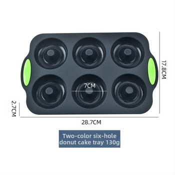 Tehase hulgimüügi silikoonist kahevärviline kuue auguga sõõrikukoogi pann šokolaadiküpsise vormi küpsetamiskoogi tööriistad
