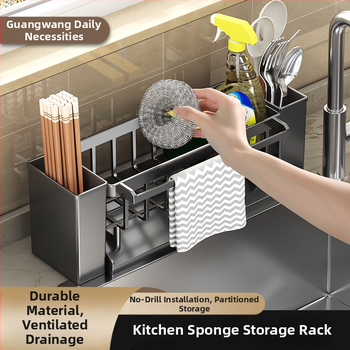 Kriauklės lentynėlė Virtuvinių lazdelių peilių laikiklis Integruota saugykla Daugiafunkcinė rankų plovimo kriauklė Plieno rutuliukų stalviršio laikymo lentynėlė