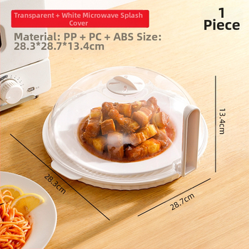 Mikrolaineahju küttekate, õlikindel kate, kõrge temperatuurikindel pritsmekindel kate, köögis kasutatav spetsiaalne kuuma roa kaas, suletud kausi kaas, läbipaistev värskena hoidev kaas