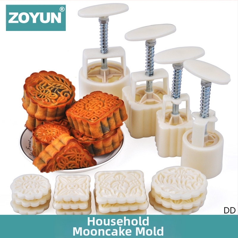 Mėnulio pyrago formos animacinių filmukų namų reljefinis įspaudas rankomis spaustas modelio spausdinimas mung pupelių pyragui, ledinės odos pyrago kepimui, nelimpantis