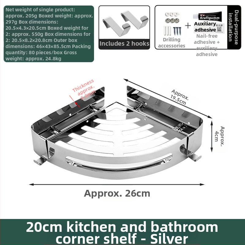 Tualeto lentynėlė vonios rankšluosčių lentynėlė prie sienos pakabinama be skylių trikojis tualetas tualetas vonios kambarys dušo kambarys daiktų laikymo lentynėlė