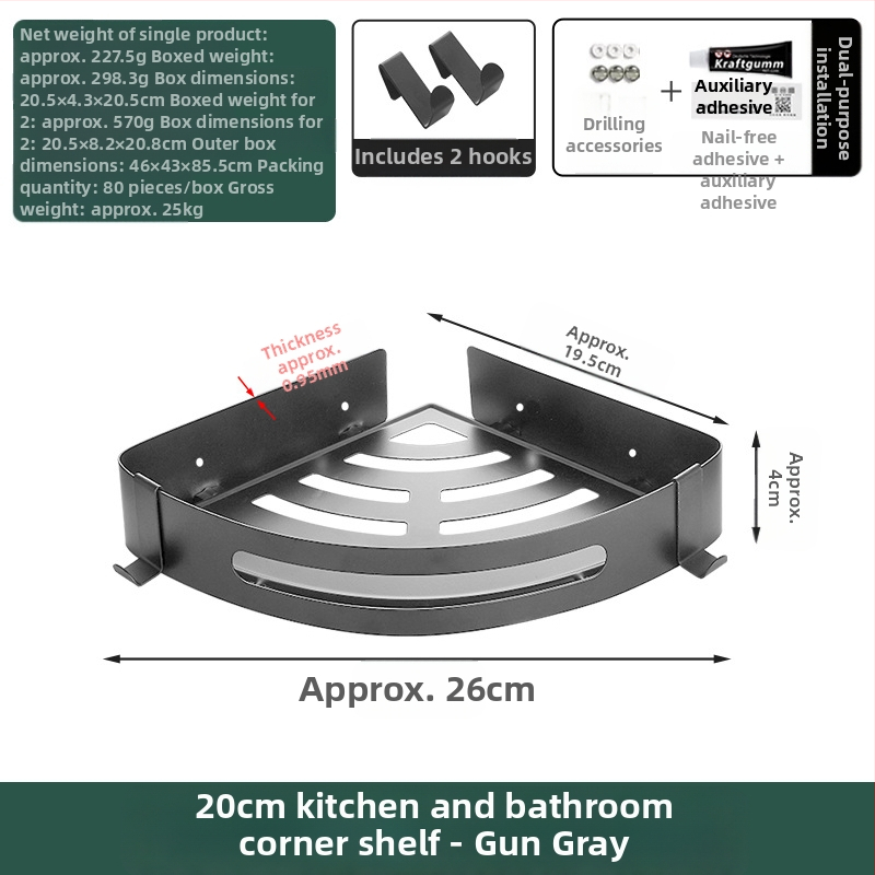 Tualeto lentynėlė vonios rankšluosčių lentynėlė prie sienos pakabinama be skylių trikojis tualetas tualetas vonios kambarys dušo kambarys daiktų laikymo lentynėlė
