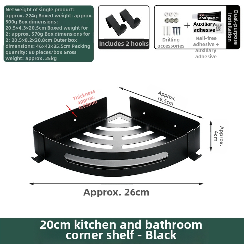 Tualeto lentynėlė vonios rankšluosčių lentynėlė prie sienos pakabinama be skylių trikojis tualetas tualetas vonios kambarys dušo kambarys daiktų laikymo lentynėlė