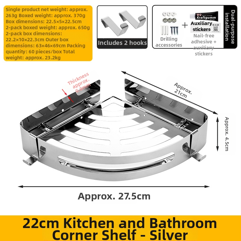 Tualeto lentynėlė vonios rankšluosčių lentynėlė prie sienos pakabinama be skylių trikojis tualetas tualetas vonios kambarys dušo kambarys daiktų laikymo lentynėlė