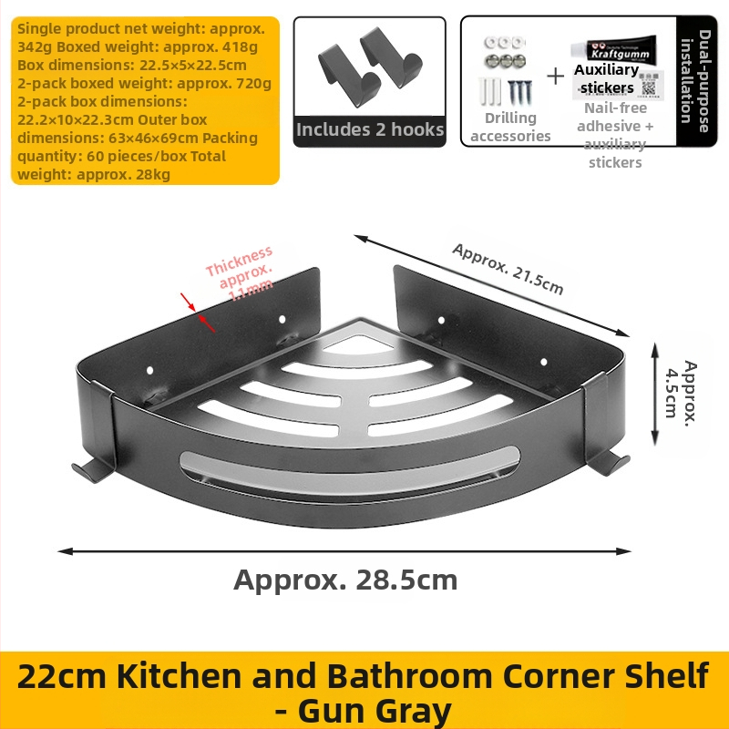 Tualeto lentynėlė vonios rankšluosčių lentynėlė prie sienos pakabinama be skylių trikojis tualetas tualetas vonios kambarys dušo kambarys daiktų laikymo lentynėlė