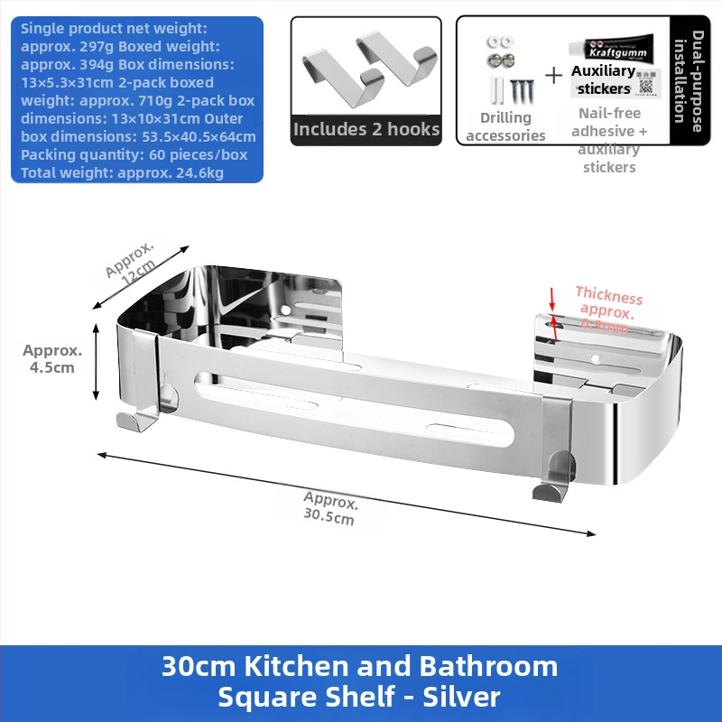 Tualeto lentynėlė vonios rankšluosčių lentynėlė prie sienos pakabinama be skylių trikojis tualetas tualetas vonios kambarys dušo kambarys daiktų laikymo lentynėlė