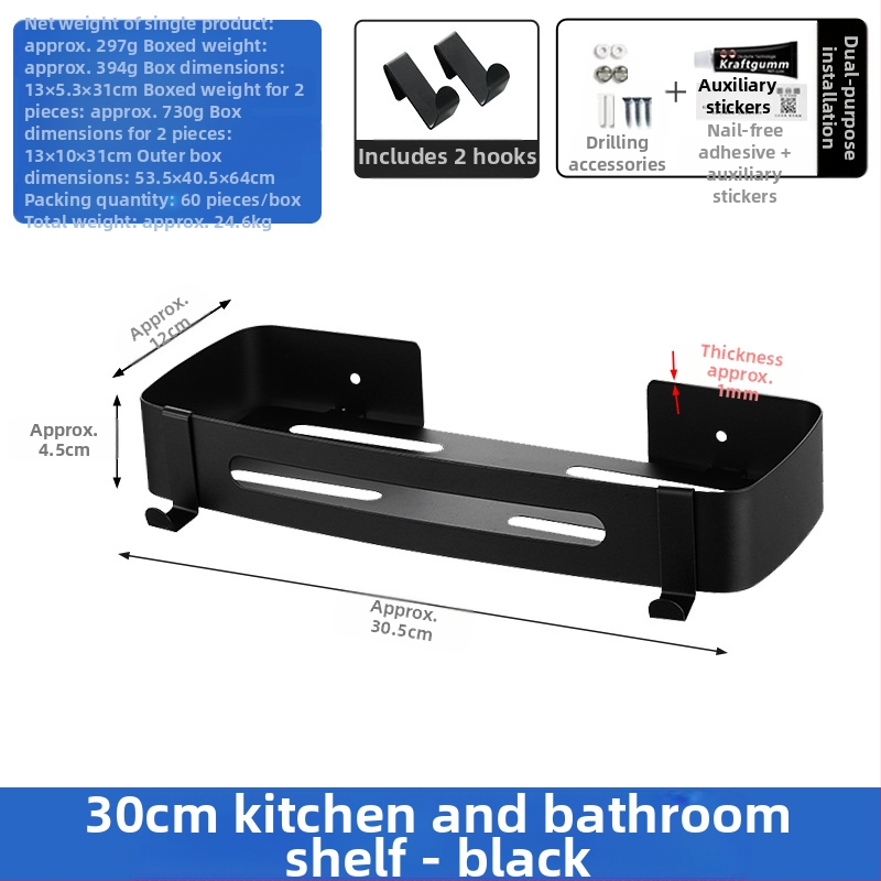 Tualeto lentynėlė vonios rankšluosčių lentynėlė prie sienos pakabinama be skylių trikojis tualetas tualetas vonios kambarys dušo kambarys daiktų laikymo lentynėlė